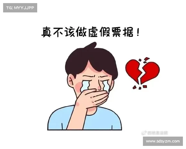 以案说法丨别被“澳龙”欺骗了 以案说法丨别被“澳龙”欺骗了